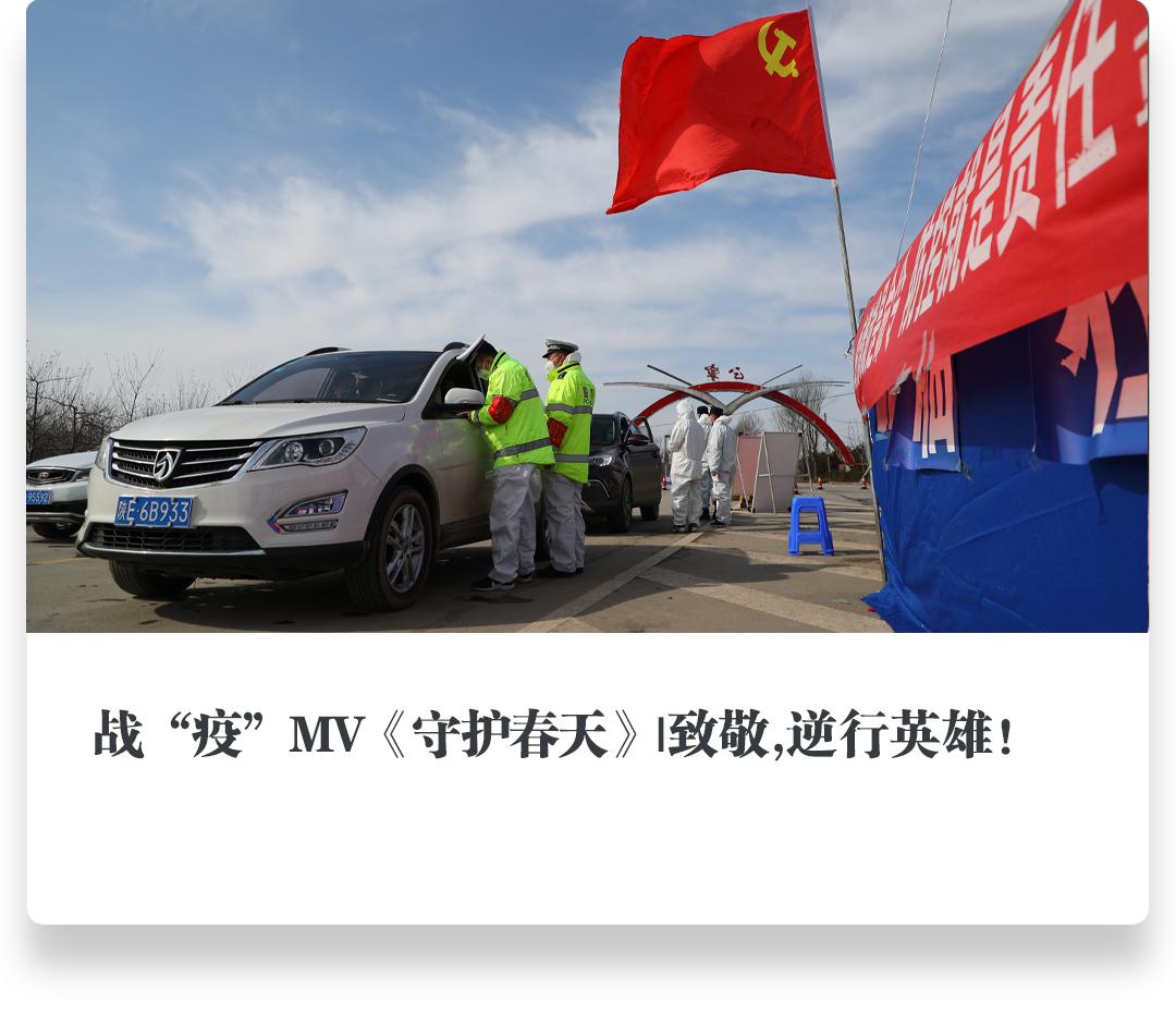 机动车检验标志电子凭证在哪里看,交管12123申领检验标志电子凭证