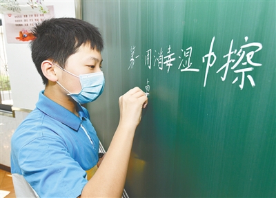 久违课堂开讲啦！郑州63万中学生正式按下校园生活“重启键”