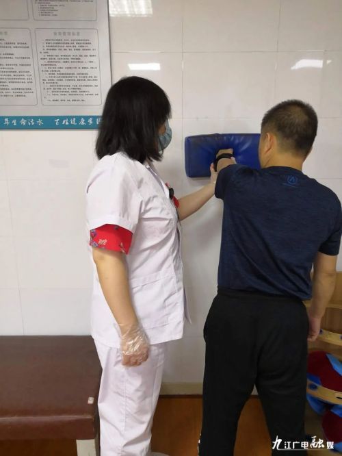 康复科是干什么的啊,康复科是干嘛的