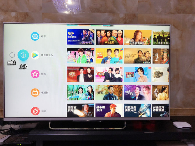 当贝盒子h1怎么开机,当贝盒子h1评测