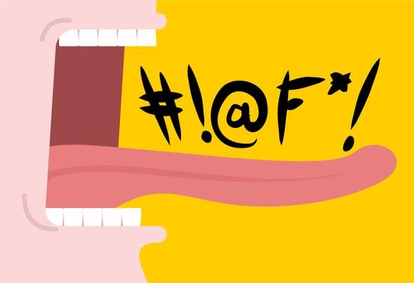 脏话到底能有多脏,脏话为什么被称为脏话