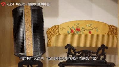 哪种泥比黄金还贵,哪种泥比黄金贵