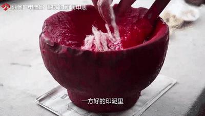 哪种泥比黄金还贵,哪种泥比黄金贵