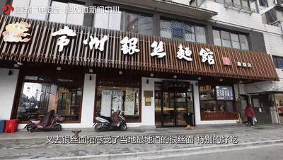 哪种泥比黄金还贵,哪种泥比黄金贵