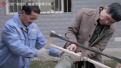 哪种泥比黄金还贵,哪种泥比黄金贵