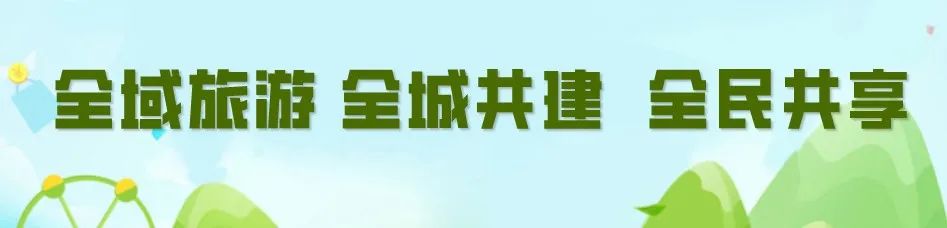 广州佛山旅游住宿一体,禅城岭南民宿