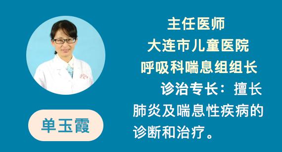 世界防治哮喘日教案,世界哮喘最新治疗方法