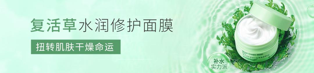 日本防晒帽孙俪,孙俪同款日本防晒帽哪个颜色好看