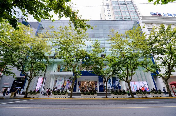 Gap一周内在华连开4家新店；调查显示近五成90后有副业|美通企业日报