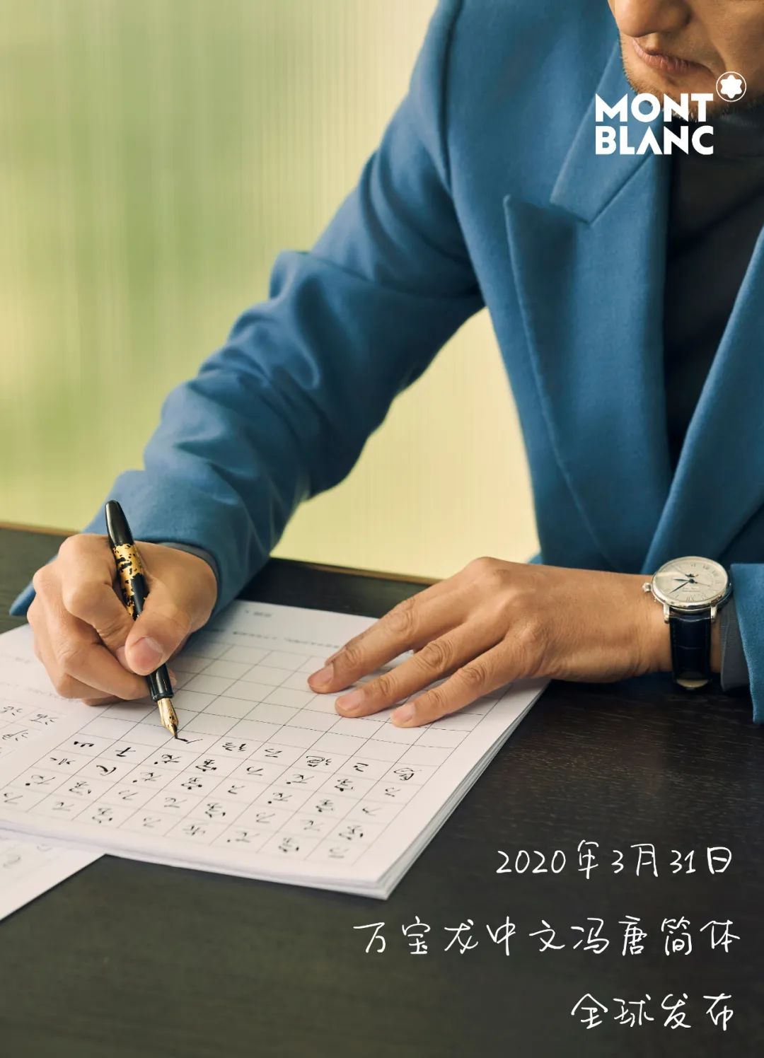 十年后回看选择的人生，你猜我后悔了吗