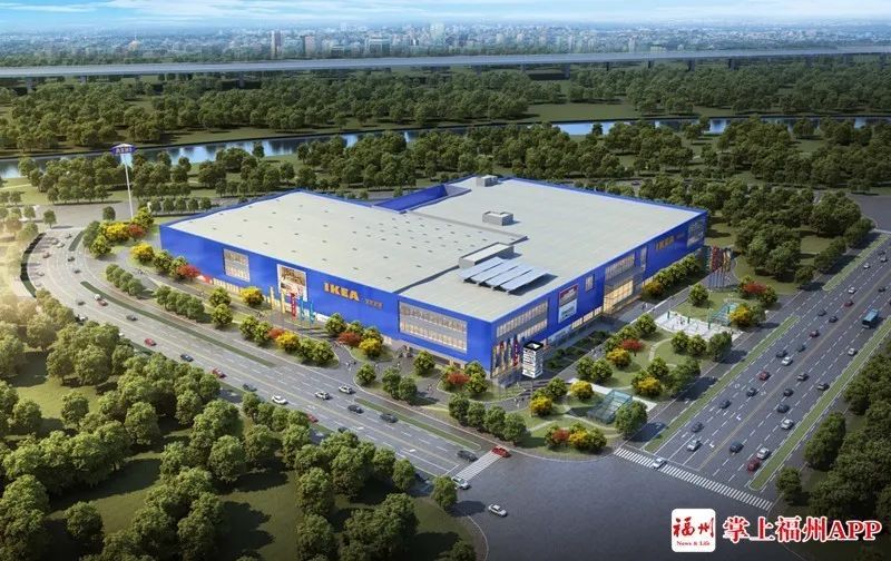 刚刚,福州宜家封顶!开业时间就在……