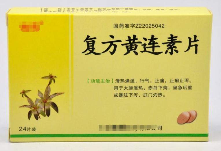 天气太热注意防暑祝大家平安健康,气象部门提醒注意防暑降温