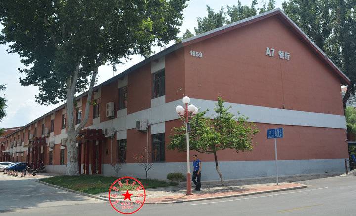 工业遗产一览表,工业遗产与工业文物