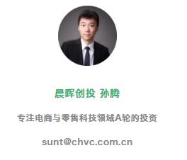 公司直播电商怎么做才能赚钱,直播电商什么行业最好赚钱