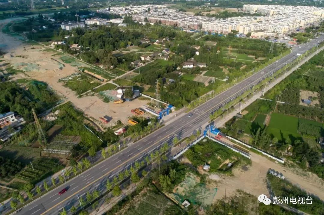 彭州市三环路最新视频,彭州市三环路改造项目