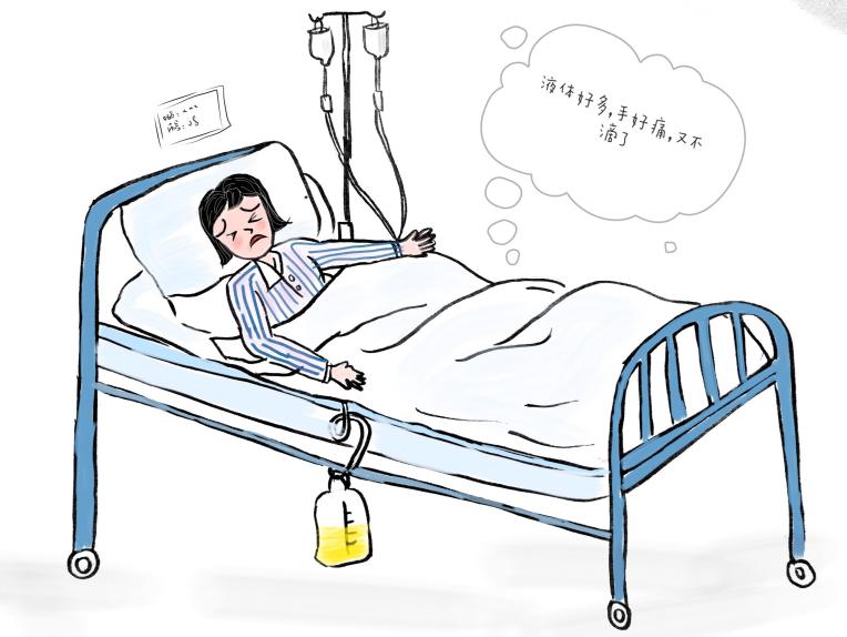 留置针堵管案例分析ppt,降低烧伤患者静脉留置针堵管率