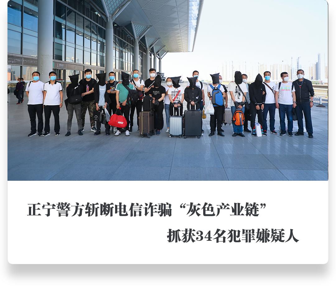 风雨无阻抗击疫情视频,风雨无阻疫情防控不松懈