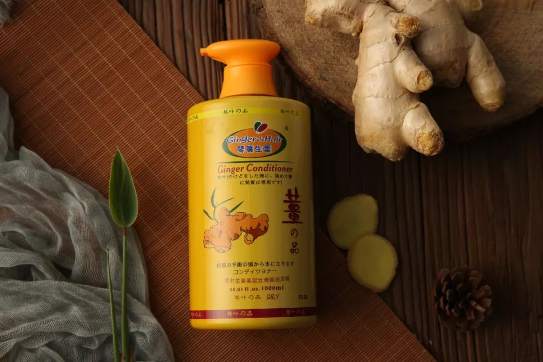 生姜防脱育发洗发水推荐,老姜王生姜防脱育发洗发水300ml