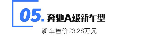 领克05plus2022款和2020款有什么区别,领克02hatchback和思域hatchback