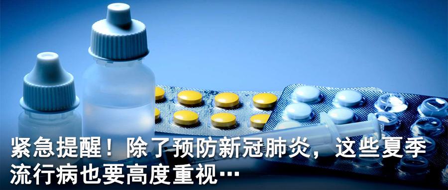 106908开头短信是哪的,106906开头的短信可信吗