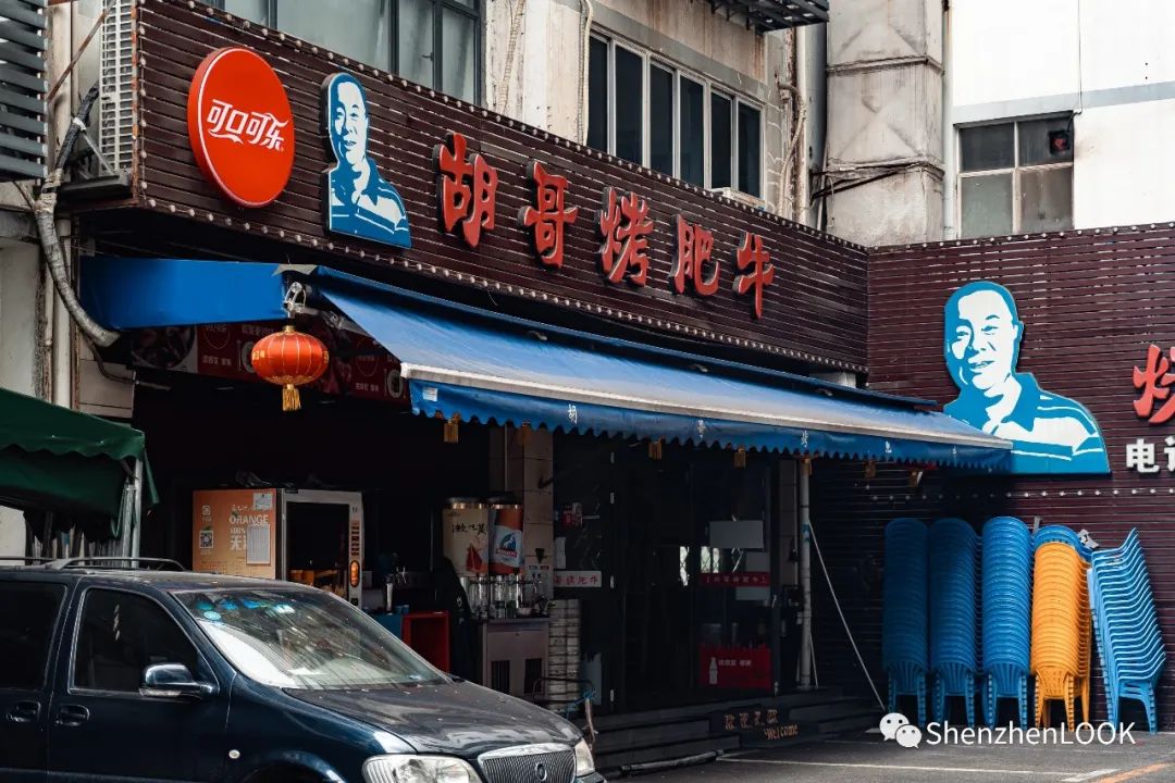 严浩翔说look这是tnt什么舞台,look这是什么牌子的包包