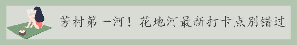 坐标：花地大道中！荔湾区人民医院将有新院区，预计2023年建成！