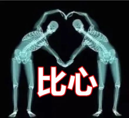 做增强ct的造影剂副作用大,做增强造影ct对人体伤害大吗