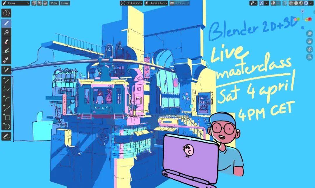 2d画怎么画出3d效果,让2d画变成3d画