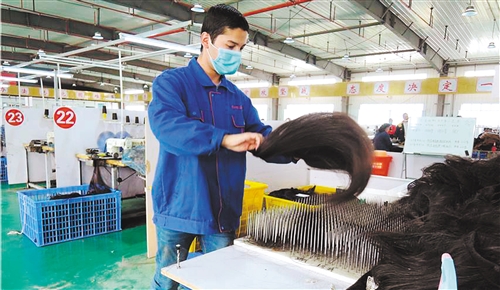 洛浦县扶贫产业园生活区,洛浦光伏产业园