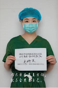 国际护士节向逆行出征的天使致敬,90后护士逆行战疫