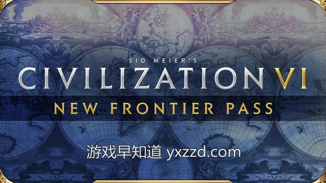 文明6新纪元季票是什么,文明6新纪元季票史低多少