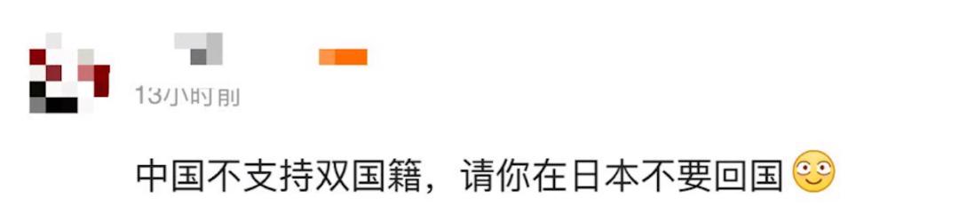 b站假吃up主,近两年b站百大up主被锤