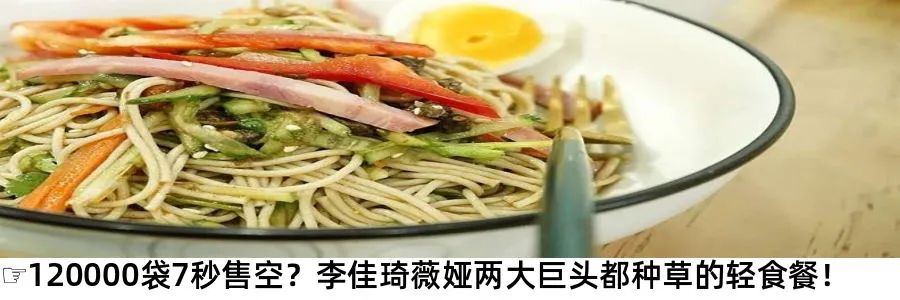 “浙C”注册不下来，愁坏温州老板娘！老乡老乡，真的是背后一枪？