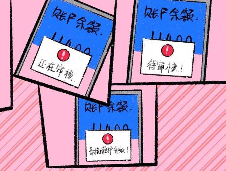 大学生宝妈兼职,大学生宝妈上班族网络副业推荐