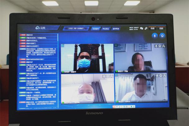 湖北武汉人民法院,湖北人民法院公告网