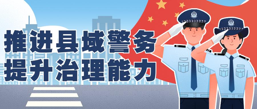 警方破获贩卖假烟团伙涉案3000万,派出所破获贩卖假烟案