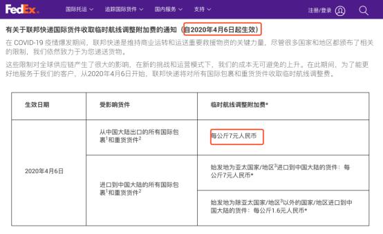 gucci滞销款,gucci今年发生的大事