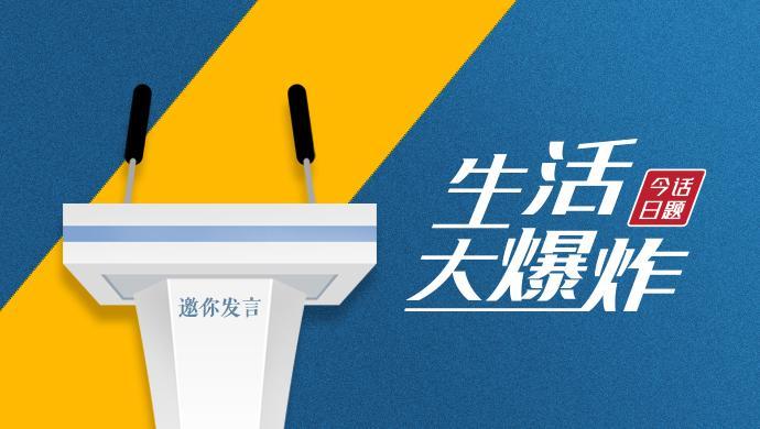 70周岁以下的人能考驾照吗,70岁以下能考驾照吗