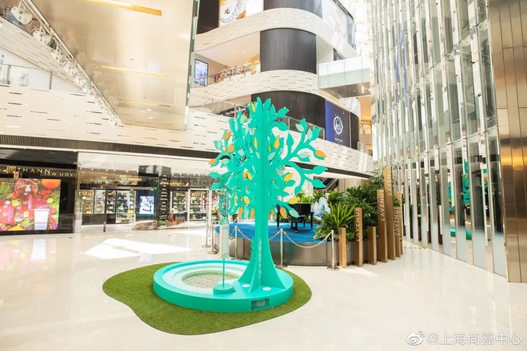 5.5元抢1000元通用现金券！下班去尚嘉中心去逛逛|青春生活节