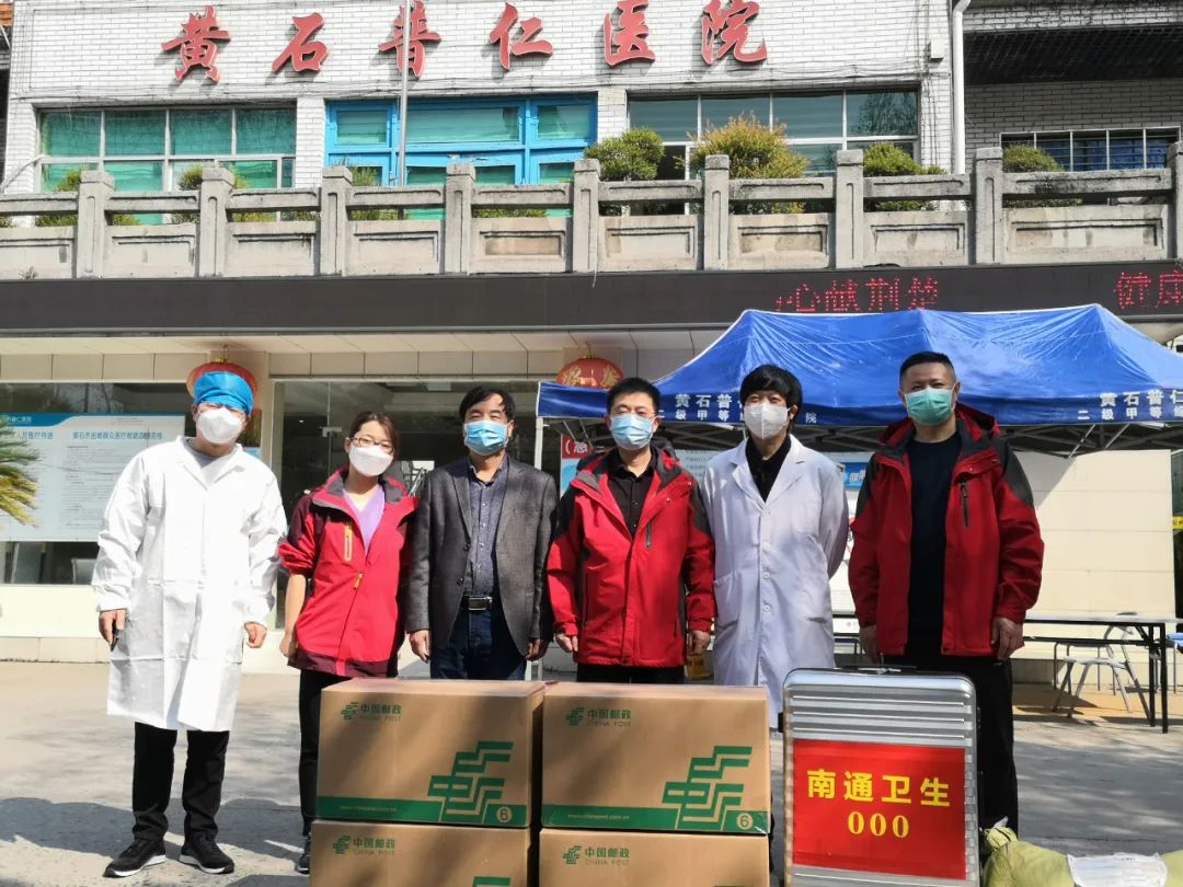 普仁医院官方回应,普仁医院最新消息