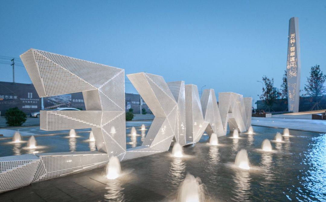 穿孔板是啥？你了解它吗？