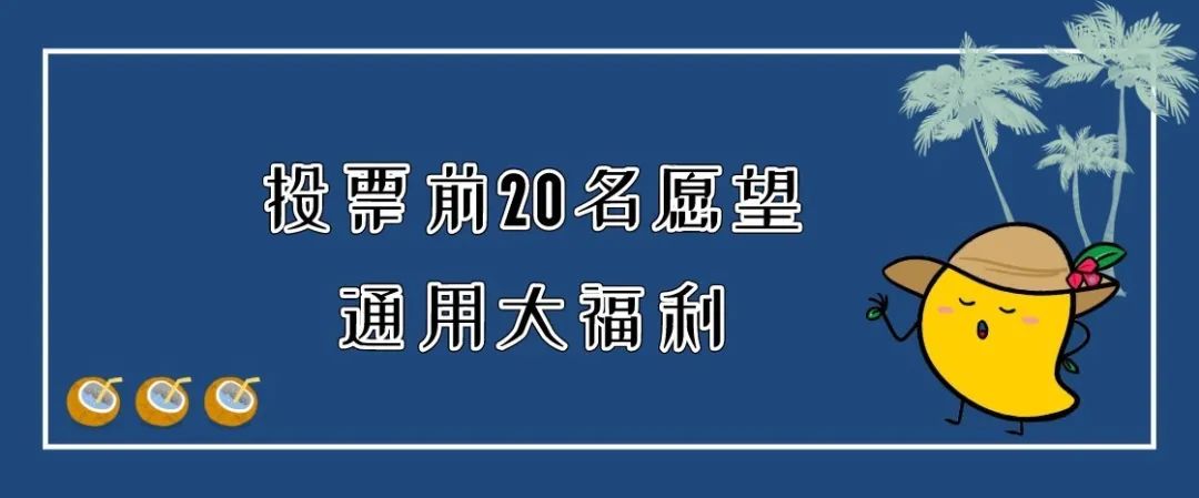 实力宠粉让你受宠若惊,实力宠粉交出亮眼答卷