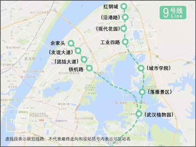 江夏地铁9号线最新规划,光谷江夏地铁7号线