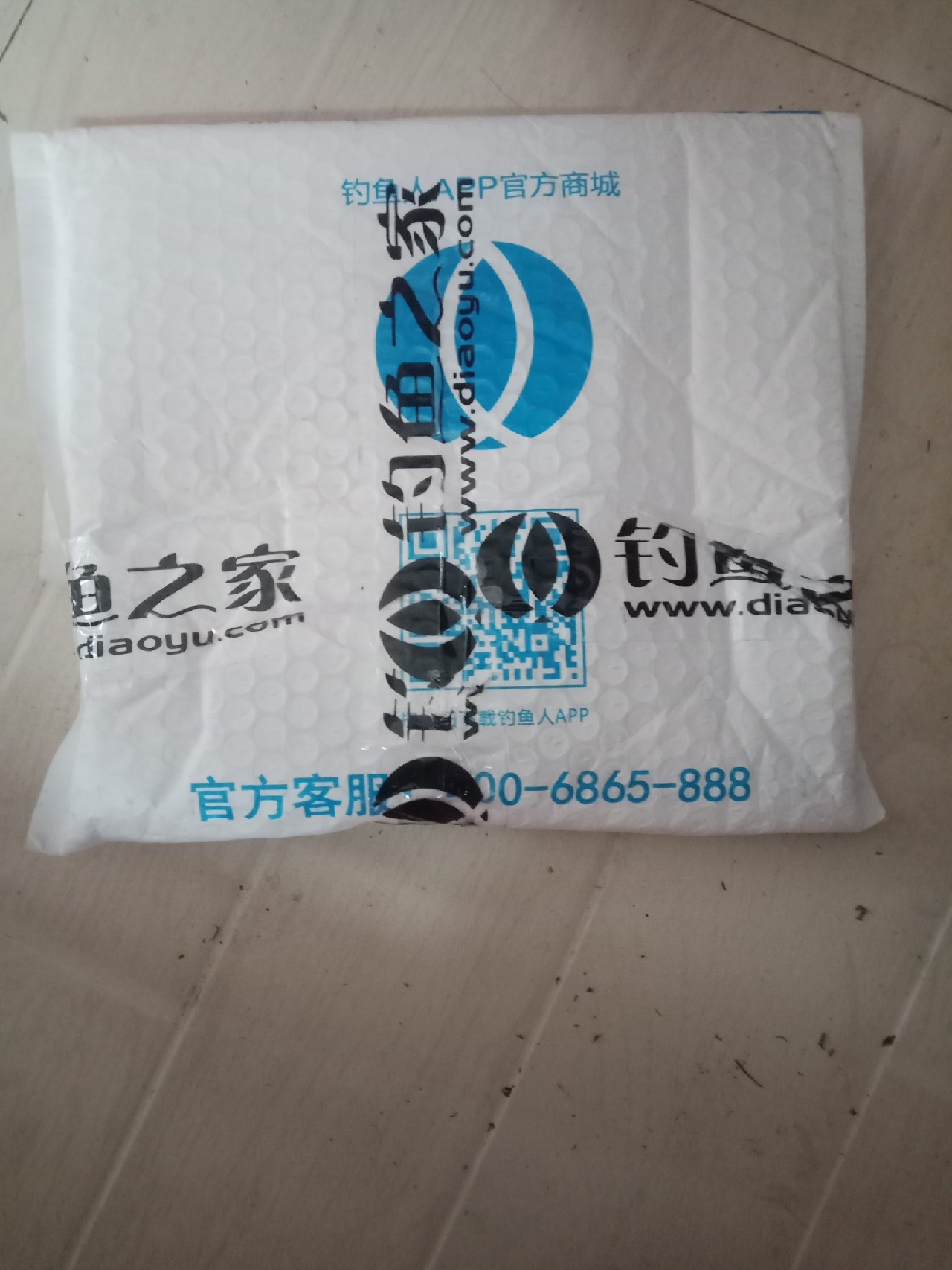 上鱼是什么体验,上鱼必备品榜单是什么意思