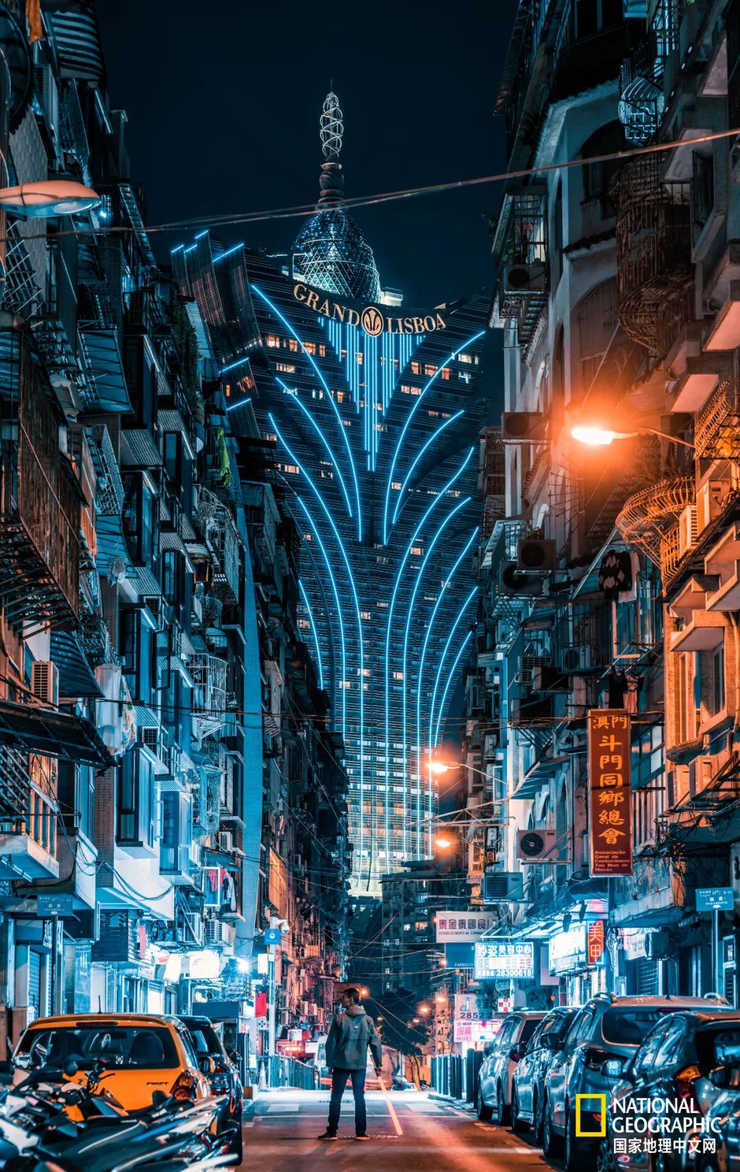 这种澳门太激荡了