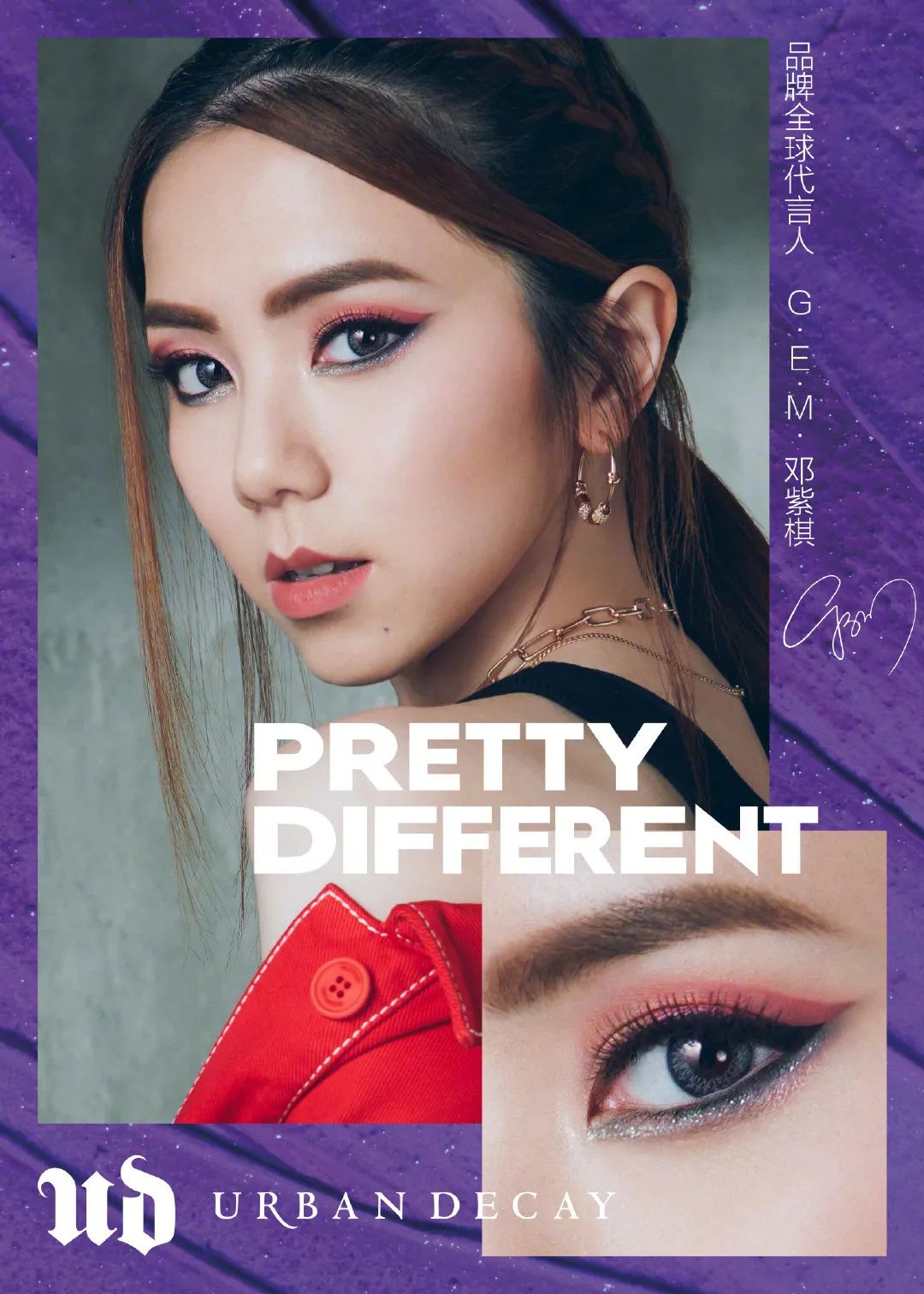 王菲代言赫莲娜销量,赫莲娜王菲代言产品