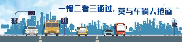 肇庆市端州区篮球联赛四强赛,端州区四强赛