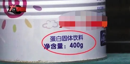 大头娃娃奶粉事件长沙,大头娃娃奶粉事件判刑
