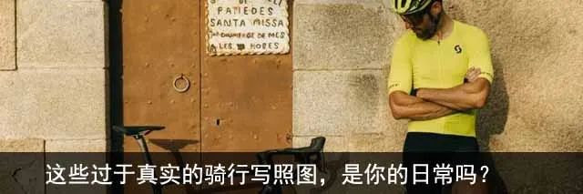 sramforce套件,视野不设限