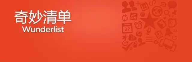 学术研究方法详解,学术专用工具大全